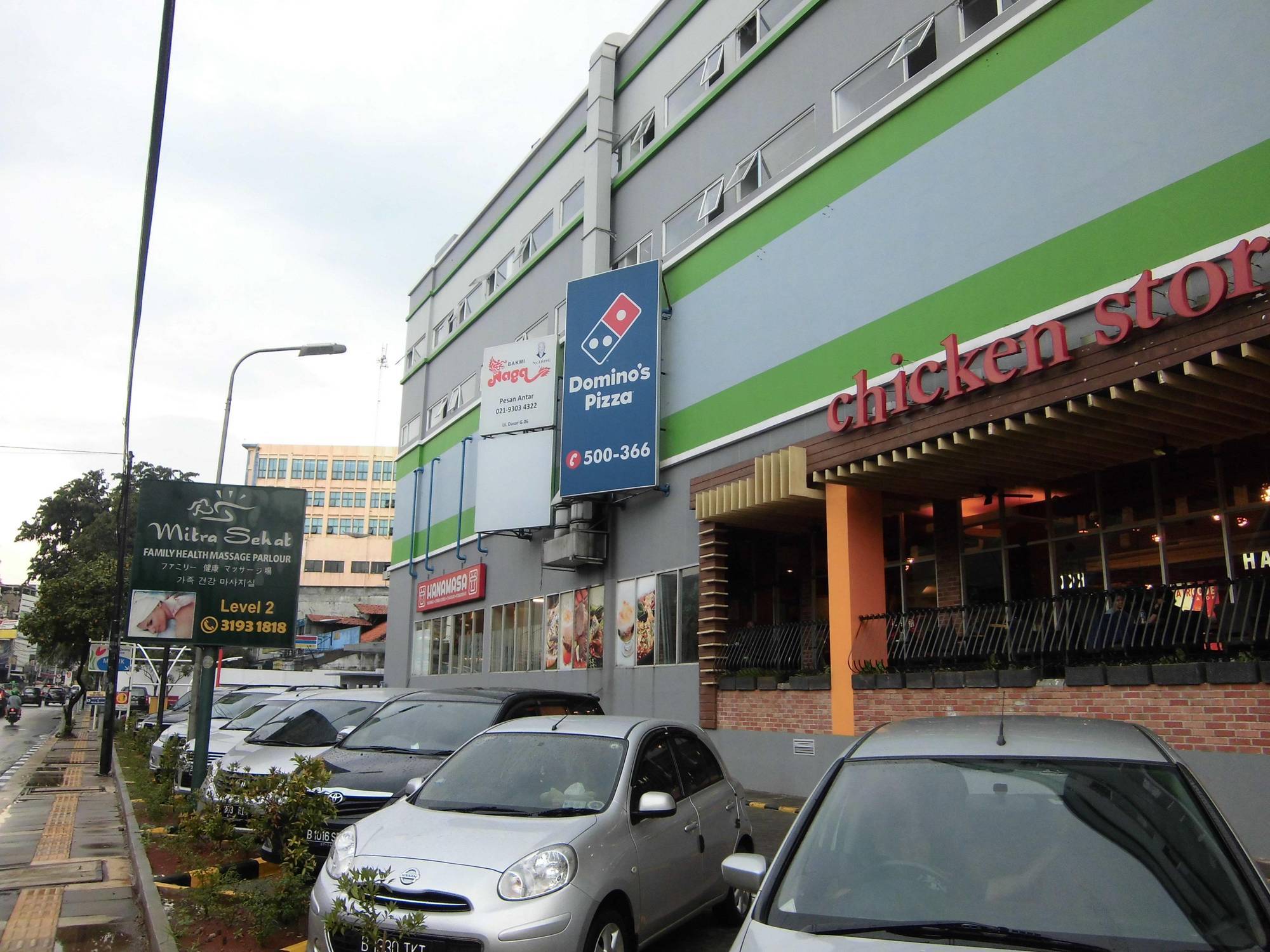 โรงแรมวิซ ชิกินี จาร์กาตา จาการ์ตา ภายนอก รูปภาพ